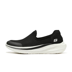 Skechers Style Men Slip On Cushioning Walking Shoes